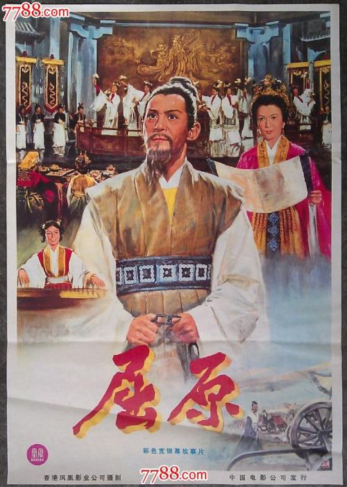 制作广发银行存款证明