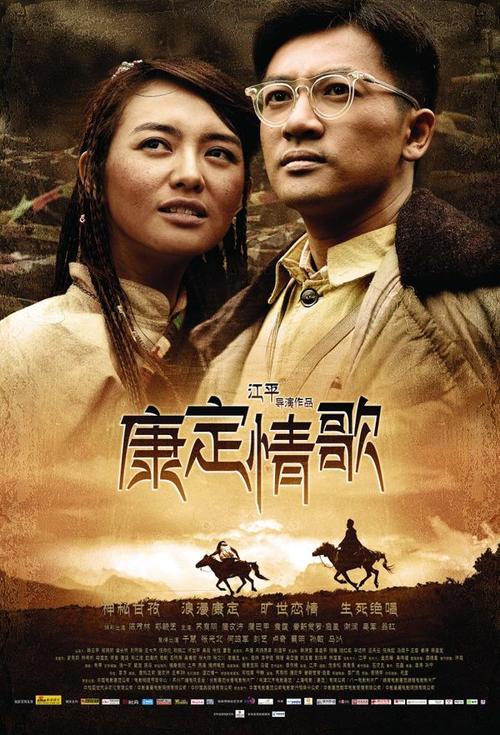 中国高等教育学历证书查询结果怎么下载